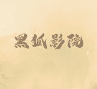 撸撸社appAPP应用