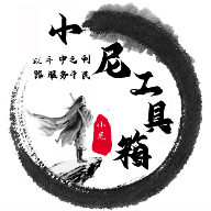 WWW,411se·COM网站APPAPP应用
