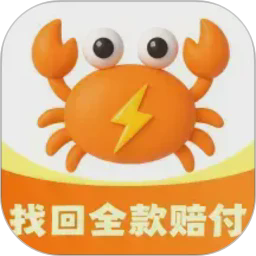 97资源超碰APPAPP应用