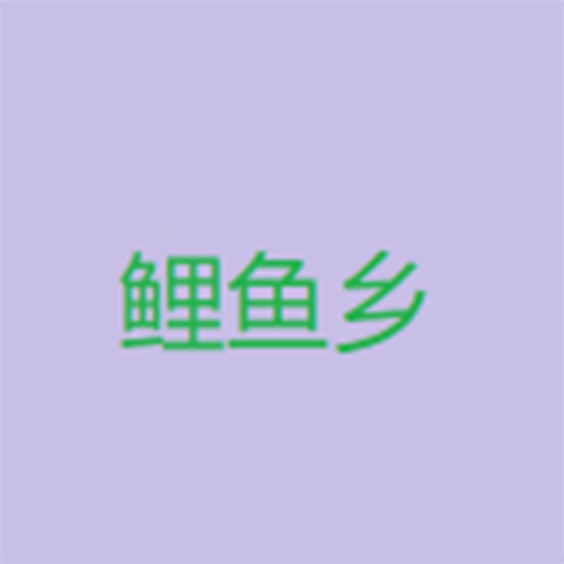 桃花视频最新版