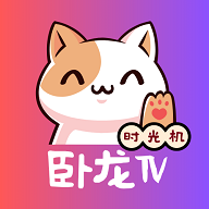 国产无线一线二线APP应用