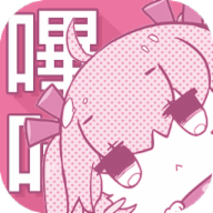 9·1安装免费版APP应用