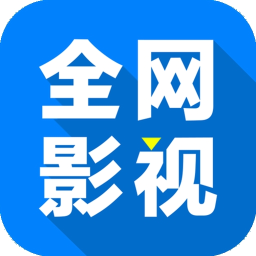 WWW,av658·COM网站APPAPP应用