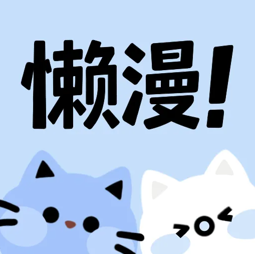 钻石TV官网最新版本更新内容详情APP应用