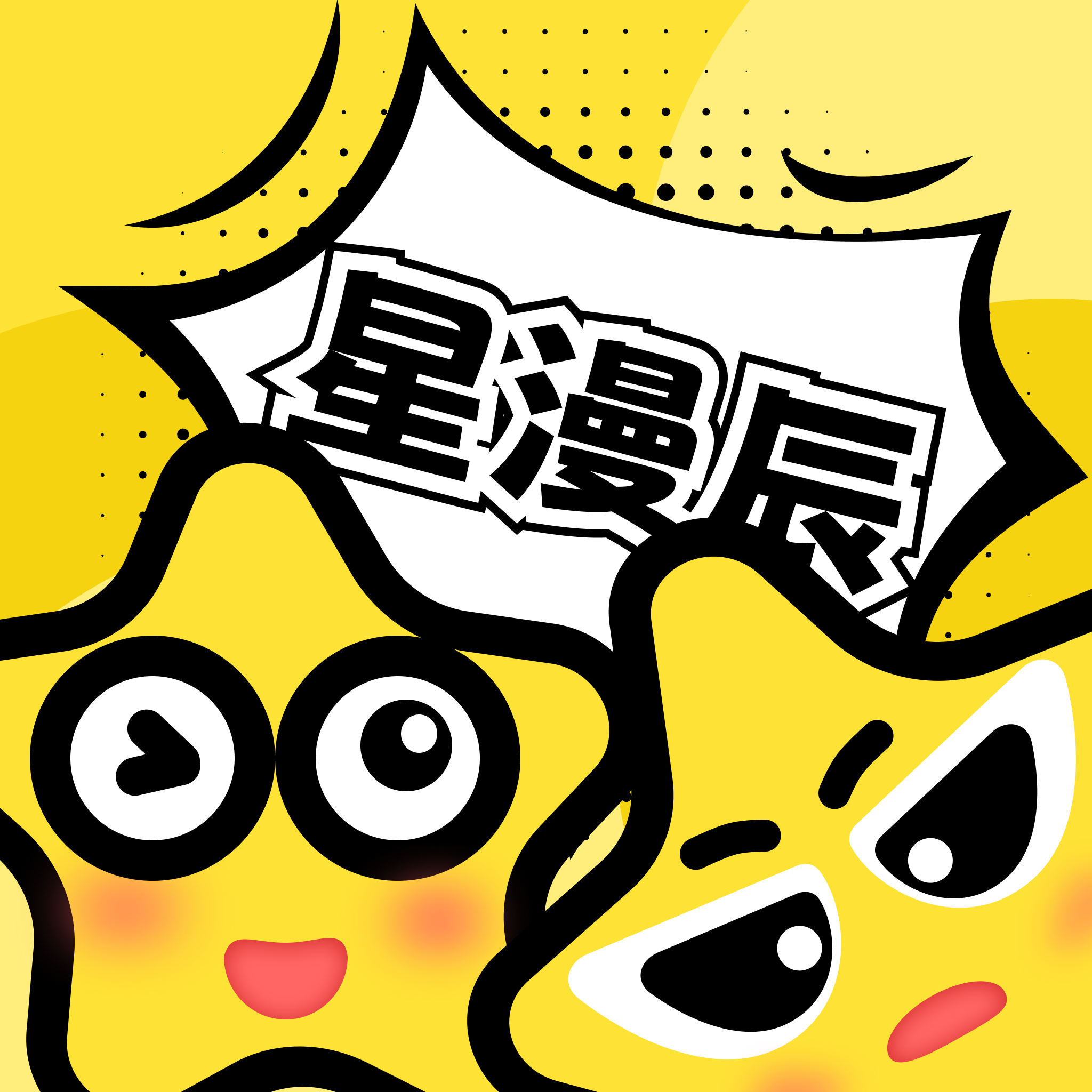 WWW,se524·COM网站APP最新版