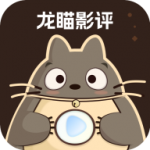 b站大片直播APP应用