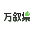 51黑料APP最新版