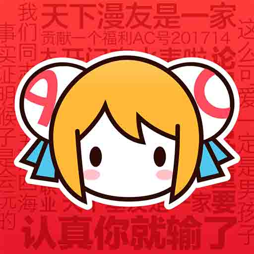 WWW,721av·COM网站APPAPP应用