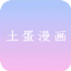 看片APPAPP应用