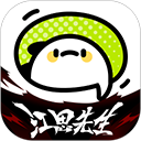 WWW,ttt42·COM网站APPAPP应用