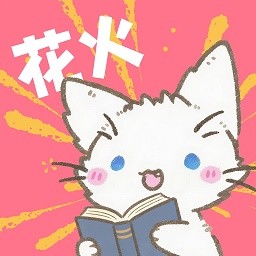 9.1黄金网站APP最新版