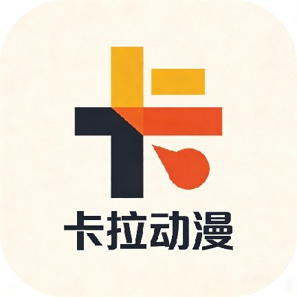 樱花直播最新版
