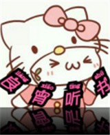 5g影院APP应用