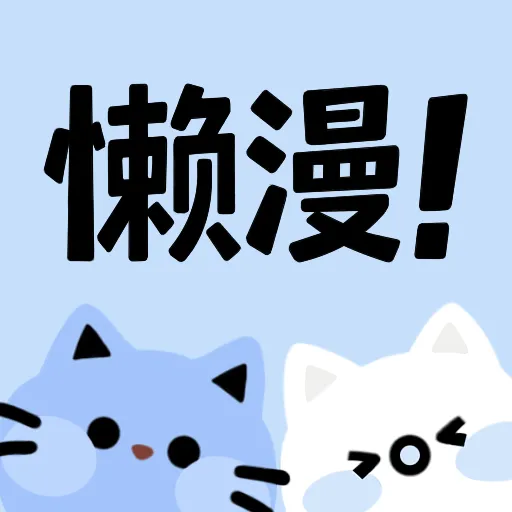 WWW,699se·COM网站APPAPP应用